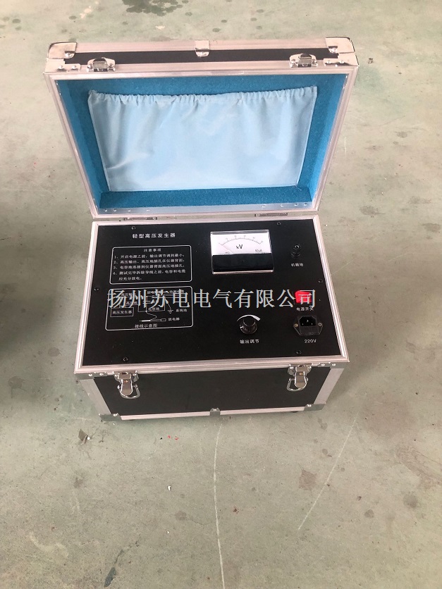 高壓發生器 - 副本.jpg